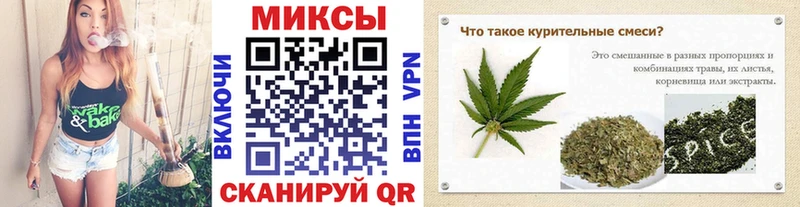 площадка клад  Острогожск  БУТИРАТ бутандиол 