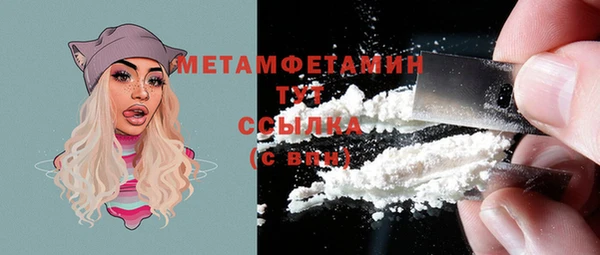 дистиллят марихуана Богородицк