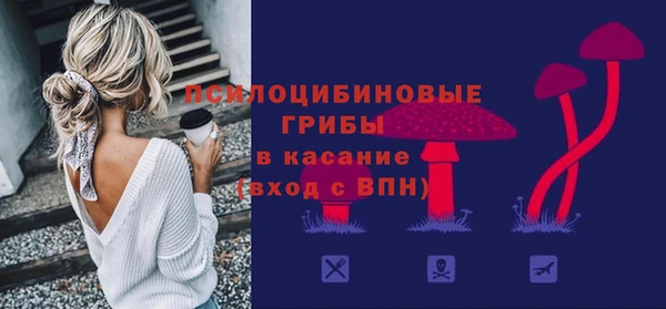 дистиллят марихуана Богородицк