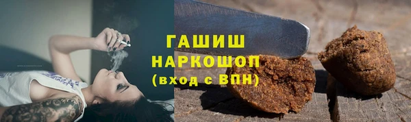героин Верхнеуральск