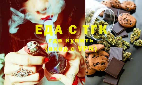 COCAINE Верхний Тагил