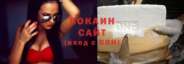 мяу мяу кристалл Богданович
