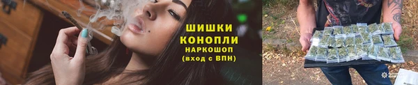 дистиллят марихуана Богородицк