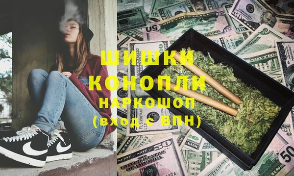 героин Верхнеуральск