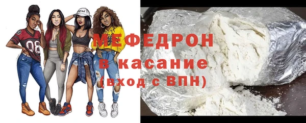 дистиллят марихуана Богородицк