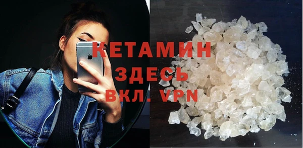 дистиллят марихуана Богородицк