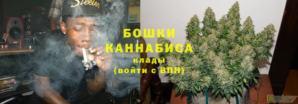 героин Верхнеуральск