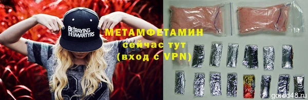 дистиллят марихуана Богородицк