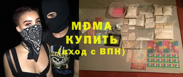 первитин Тында