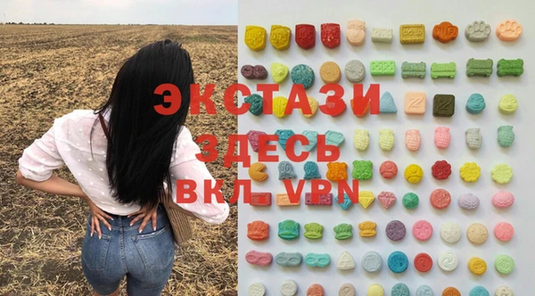 каннабис Белокуриха