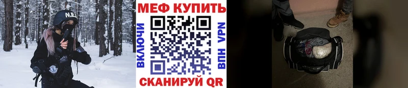 МЯУ-МЯУ мяу мяу  Острогожск 